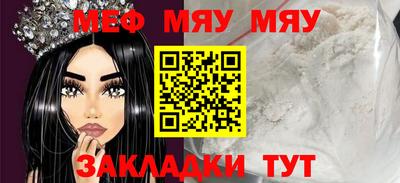 дистиллят марихуана Ярославль