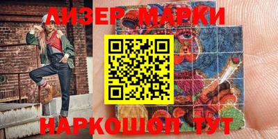 мефедрон мука Шахты