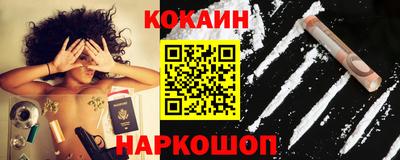 мефедрон мука Шахты