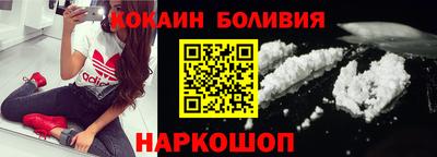 твердый Янаул