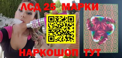 дистиллят марихуана Ярославль