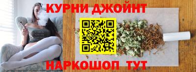 мяу мяу мука Шебекино