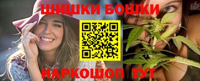 мяу мяу мука Шебекино