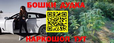 мефедрон мука Шахты