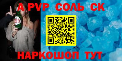 мяу мяу мука Шебекино