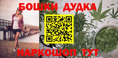 твердый Янаул