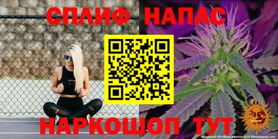 мефедрон мука Шахты