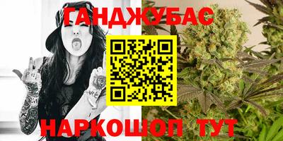 мефедрон мука Шахты
