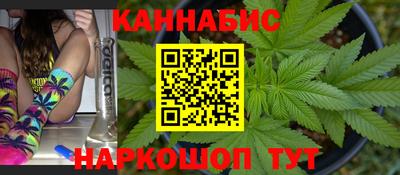 мефедрон мука Шахты