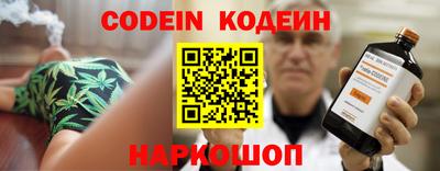 мефедрон мука Шахты