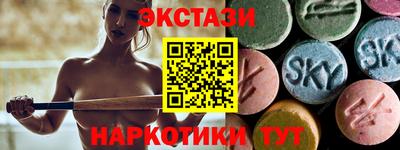 мяу мяу мука Шебекино