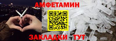 мефедрон мука Шахты