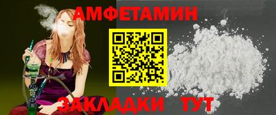 твердый Янаул