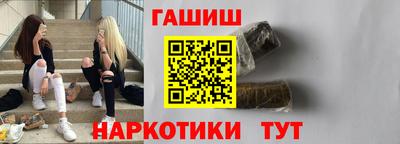 дистиллят марихуана Ярославль